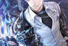 超神鉴宝废婿在哪可以看完整版