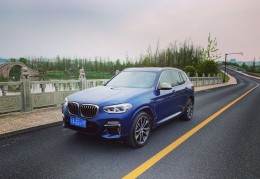 宝马X3M40i升级之路，原厂配件购买指南