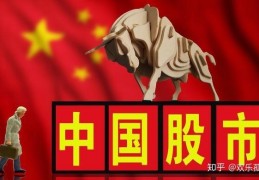 [股票交易延长几天能交易]中国股市需要延长交易时间吗？