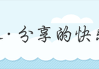 [真正的减肥方法是什么]最有效的减肥方法是什么