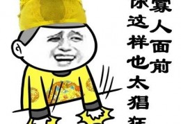 [后端的秋招简历]疾风剑豪-亚索的Java后端秋招经历