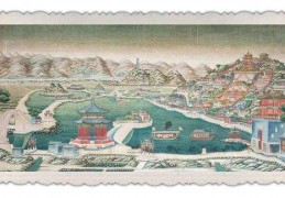 北京颐和园是怎样进行建筑设计规划的？