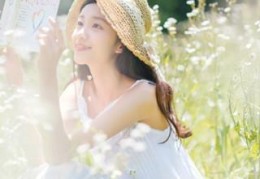 小说第一章他一向不禁哄第二章你不娶我我就不做手术什么时候更新