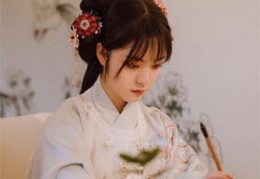 免费小说羽水瑶全系魔法师全集