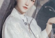 最新皇帝陛下请矜持更新-萧玄宸苏伶婉小说免费完整版
