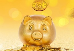 捷信征信不好能贷款吗？其实也是有办法的！