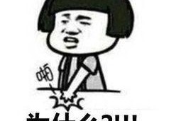 [早上高速车多么省油]为什么汽车跑高速更省油？