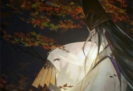 佚名写的小说-裴清欢请辞宫中大掌司一职全文免费