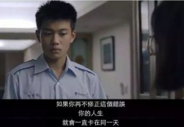 母亲节：孩子的生命是你给的，命运不是！