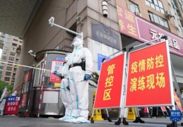 [目前静态管理城市]3月以来疫情波及30省份目前至少28地处于全域静态管理