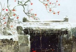 红发妹子又来靳大律师这儿当保姆了全文永久免费在线阅读