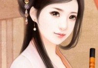 免费小说大佬重生后成了豪门弃女（白狐池轻芜）大结局更新