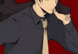 最新龙王胎更新-龙王胎更新免费阅读