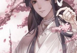 最新跌跌撞撞离开你更新