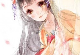 六月写的小说-现代女博士穿越到古代成王妃全文未删减版免费
