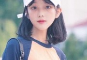 桔子不易写的最新小说-FFF婚姻介绍所在线免费阅读