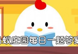 [白胡椒黑胡椒是来自同一种植物吗]白胡椒、黑胡椒是来自同一种植物吗？_1
