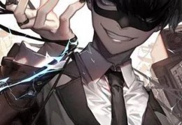 最新原来我是仙人大佬更新-原来我是仙人大佬小说免费完整版