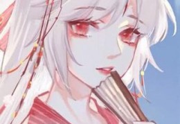 小奈miss写的最新小说
