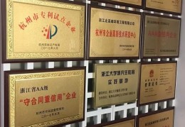 [项目能赚多赚钱嘛]企业靠申报国家科技项目，能赚钱吗？