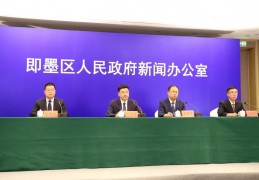 [即墨疫情防控通报]累计发现49+136！青岛即墨疫情防控最新通报：在每个小区建立“五包一”工作制度