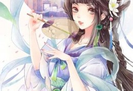 太古至尊秦元完结大结局-太古至尊秦元最新章节免费阅读