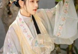 三百年痴心错付免费全章-最新三百年痴心错付更新
