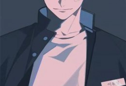 兵王退役回归都市最新更新-辰月三夏写的小说