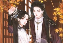 小说原主是宁王凤昱瑾的正妃免费版-原主是宁王凤昱瑾的正妃大结局更新
