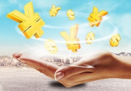 30万奔驰车首付多少？不同的选择，首付款也就不一样！