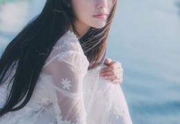 萧微眼底一派冰寒全章节免费阅读（全文）