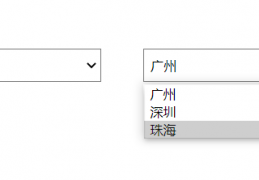 [第三面板多久能适应第二面板]axure动态面板_【Axure】动态面板的理解与下拉列表的联动