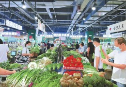 疫情防控期间成都这样保障“菜篮子”
