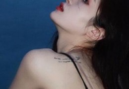 87546234全文永久免费在线阅读