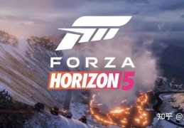 [地平线5f]如何评价微软游戏《极限竞速：地平线5》（ForzaHorizon5）？