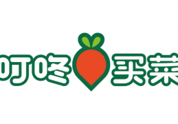生鲜电商｜什么是“前置仓到家”？解析叮咚买菜前置仓到家！