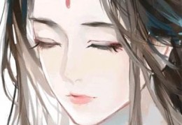小说奉天殿免费在线阅读-完整版佚名写的书