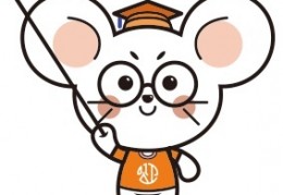 公卫考研-小卫科普｜名校排名和专业排名一致吗？经常混淆的一级和二级学科带你一文辨清！
