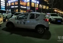 [行政拘留后人生灰暗]行政拘留对工作有什么影响
