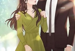 免费小说切慕如你全文免费试读