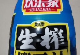 [拔牙第二天出很多血怎么办]智齿拔出后三天内饮食攻略！帮助消肿+创口愈合快！