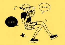 [孩子是父母的问题怎么办]高中生玩手机屡教不改怎么办该怎么做