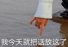 [把视频文字转语音的软件]音频转文字／视频转文字的方法【免费】