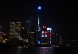 [目前静态管理城市]上海进入全域静态管理外企对兼顾防疫与发展有信心