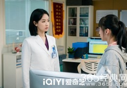《亲爱的生命》杜帝妈妈二胎是男是女_《亲爱的生命》杜帝妈妈二胎生了吗