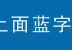 [十八个受害者电影]受害者模式的十八个征兆!改变受害者心态,创造美好生活