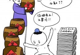 [墨水放多久失效]墨汁倒多了可以几天一直用么？｜书法百问#018