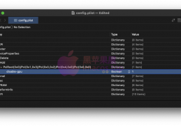 PCIe设备禁用GPU独立显卡的教学OC版(OpenCore)