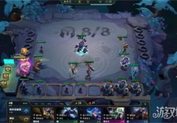云顶之弈s7.5新羁绊有哪些新赛季新羁绊一览