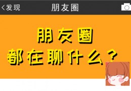 陕西咸阳发现美洲毒草银毛龙葵全身带毒有严重危害